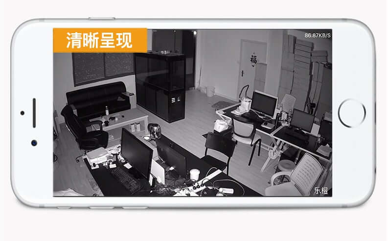 Wifi Remote Voice Intercom Camera